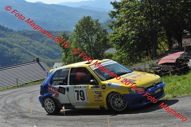 DSC_1830.JPG